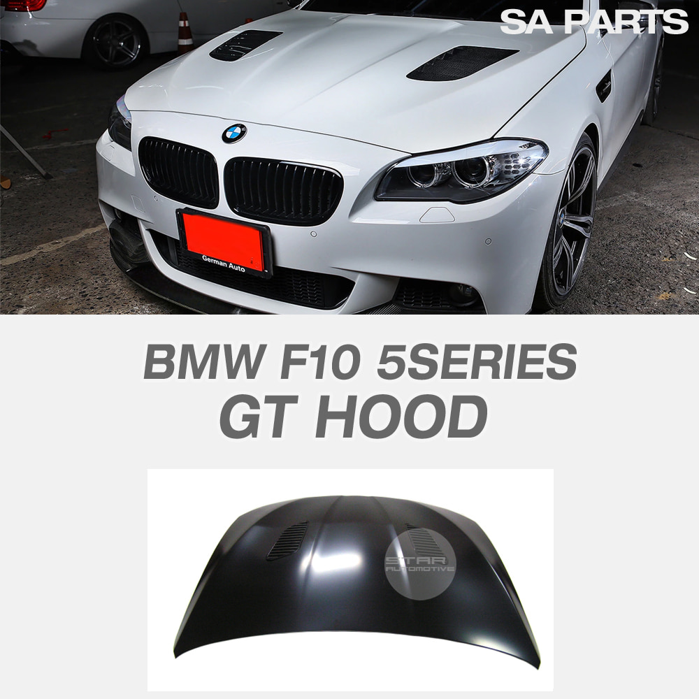BMW F10 5시리즈 GT 후드 본넷