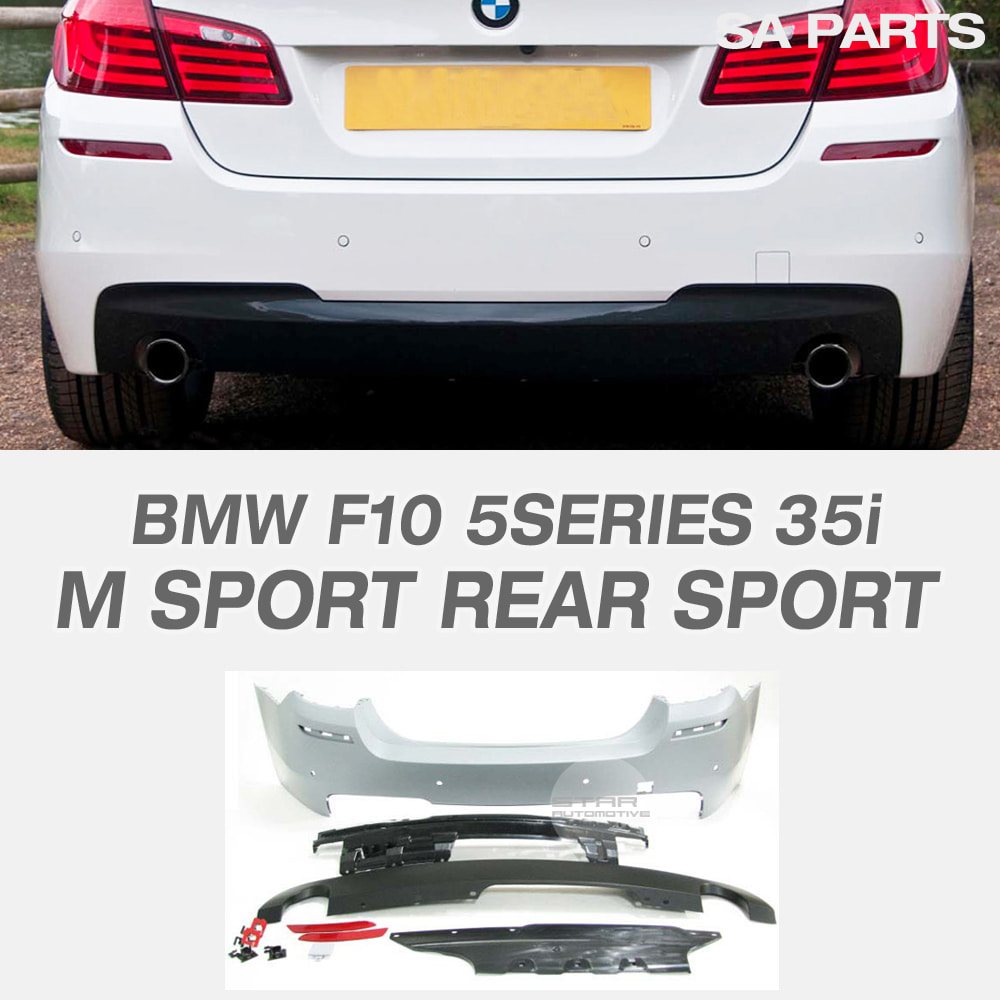 BMW F10 5시리즈 M 스포츠 리어 범퍼 35i