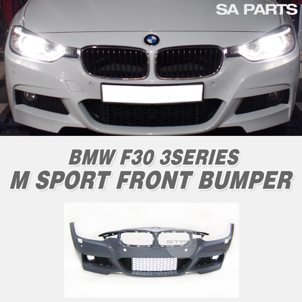 BMW F30 3시리즈 M 스포츠 프론트 범퍼