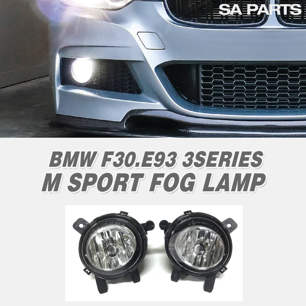 BMW E93 LCI F30 3시리즈 안개등 L+R