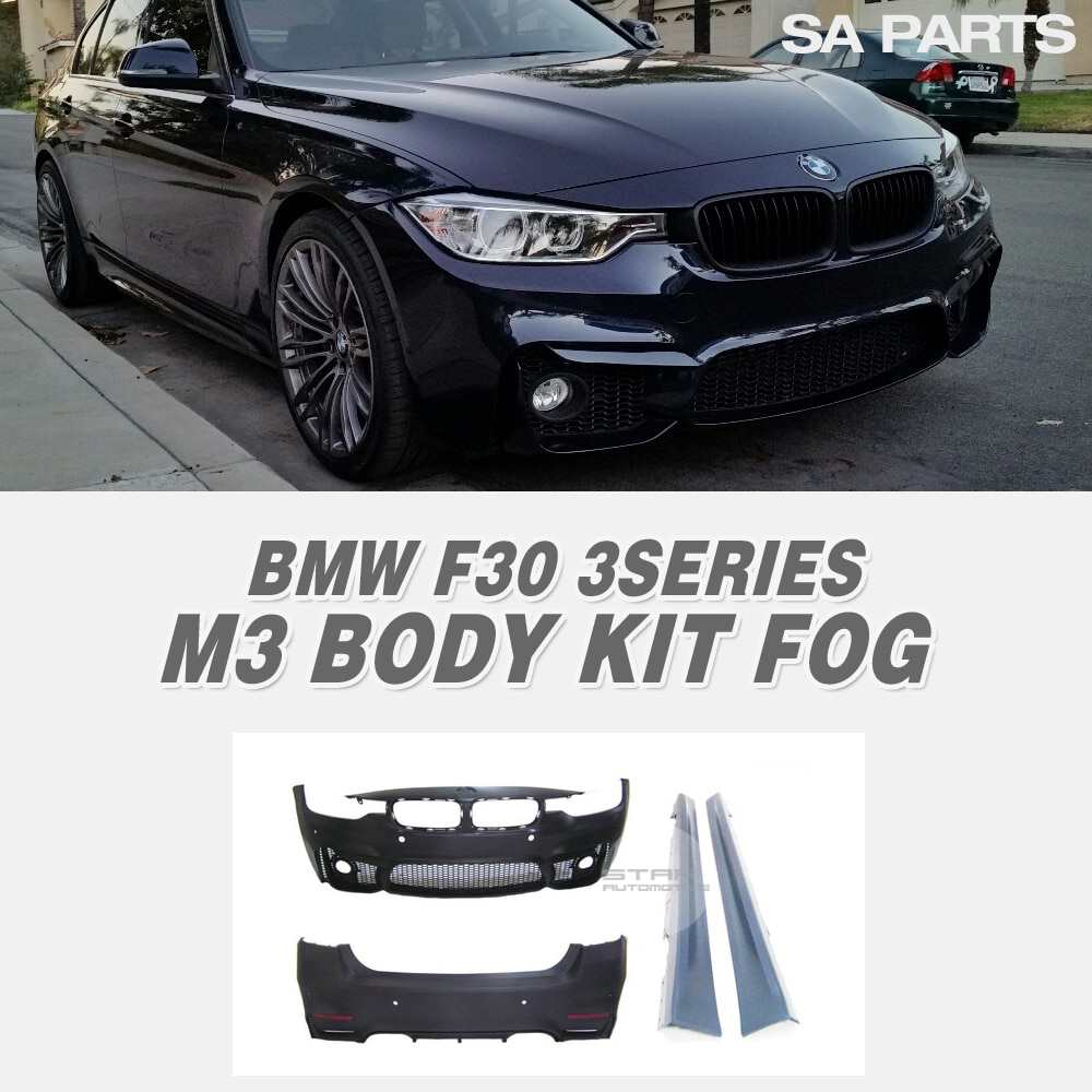 BMW F30 3시리즈 M3 바디킷 안개등