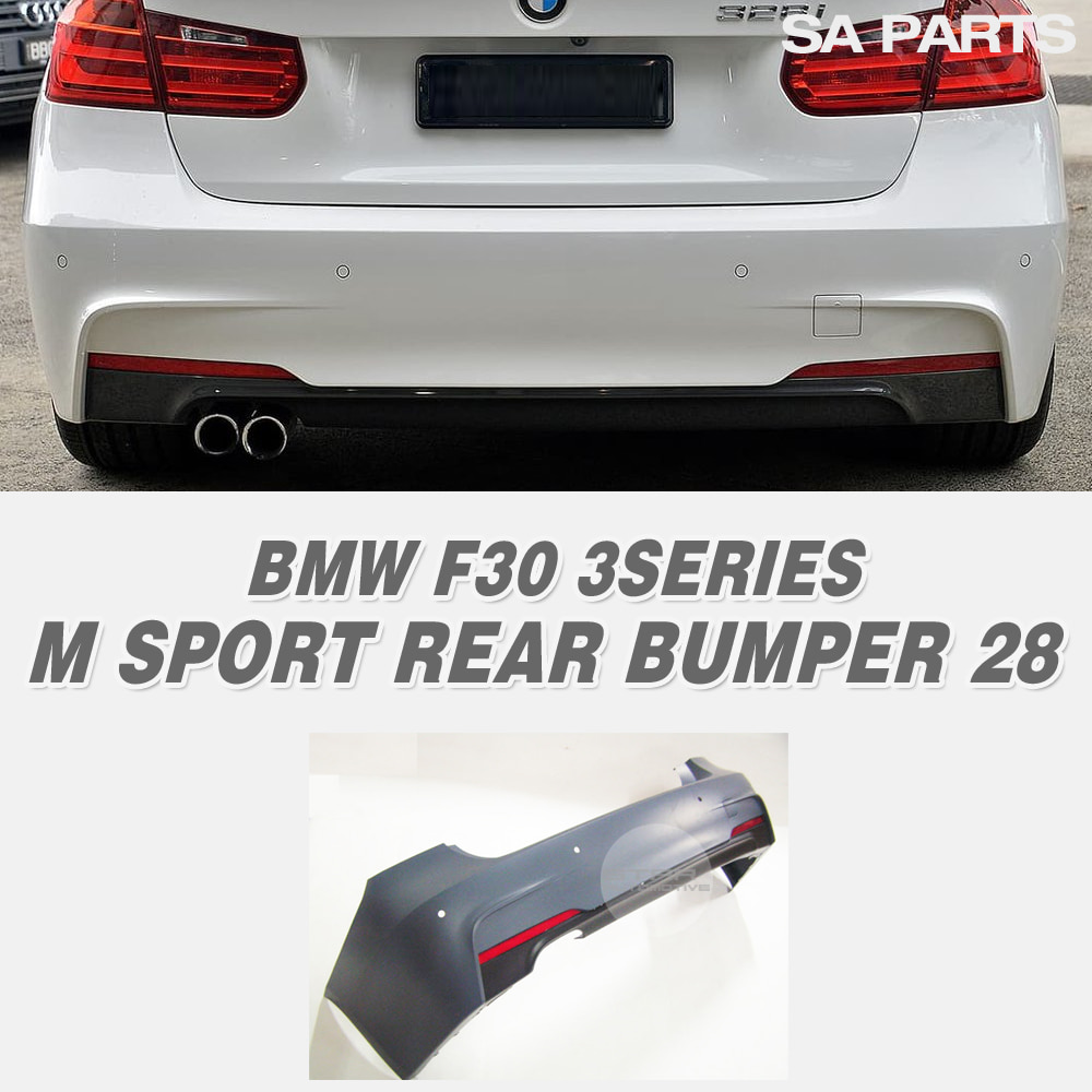 BMW F30 3시리즈 M 스포츠 리어 범퍼 28i