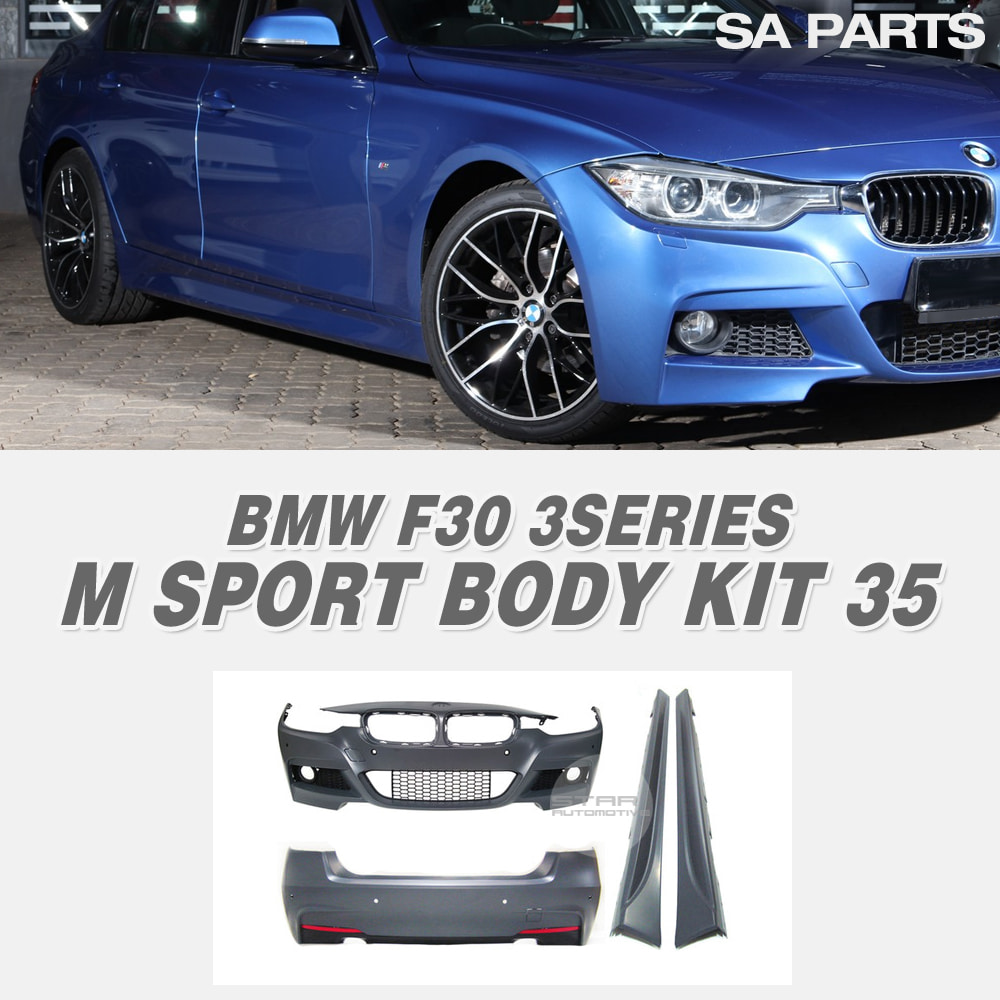 BMW F30 3시리즈 M 스포츠 바디킷 35i