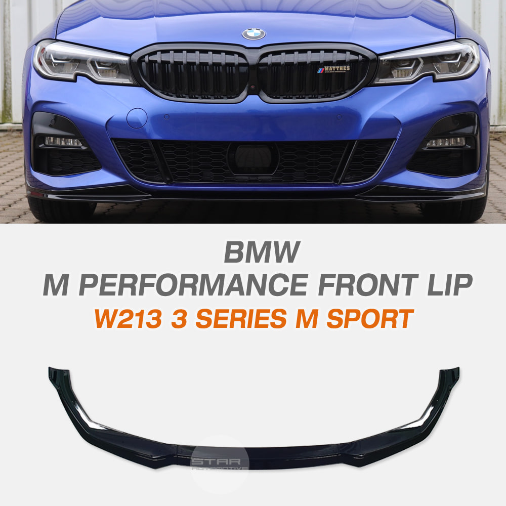 BMW G20 3시리즈 M 스포츠 퍼포먼스 프론트 립 블랙
