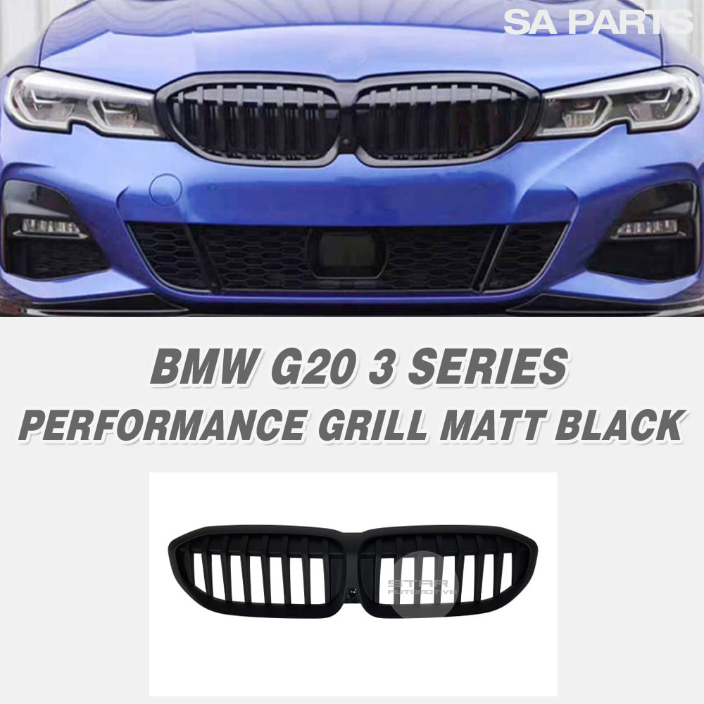 BMW G20 3시리즈 M 퍼포먼스 그릴 무광 블랙