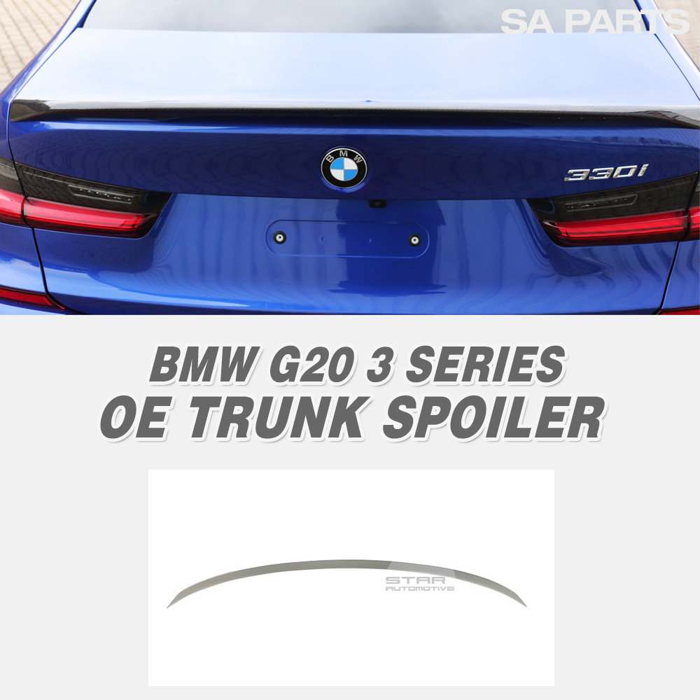 BMW G20 3시리즈 OE 트렁크 스포일러