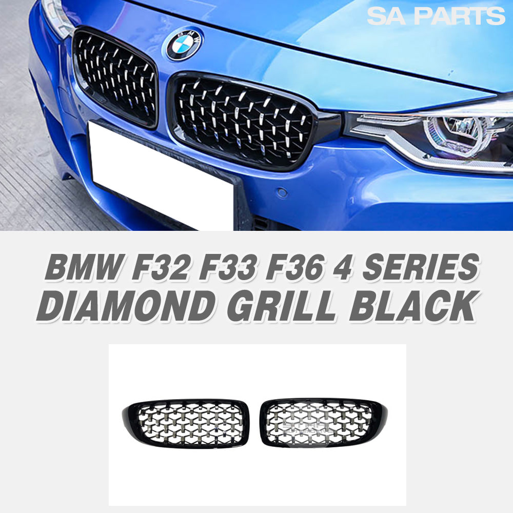 BMW F32 F33 F36 4시리즈 다이아몬드 그릴 유광 블랙