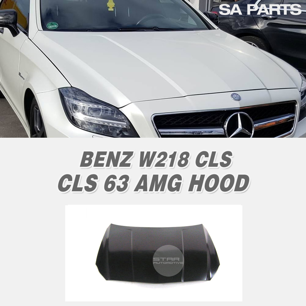 벤츠 W218 CLS 63 AMG 후드 본넷
