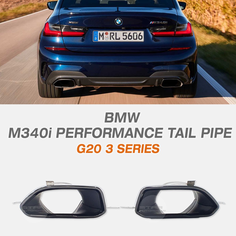BMW G20 3시리즈 M 340i 사각 머플러 팁 L+R
