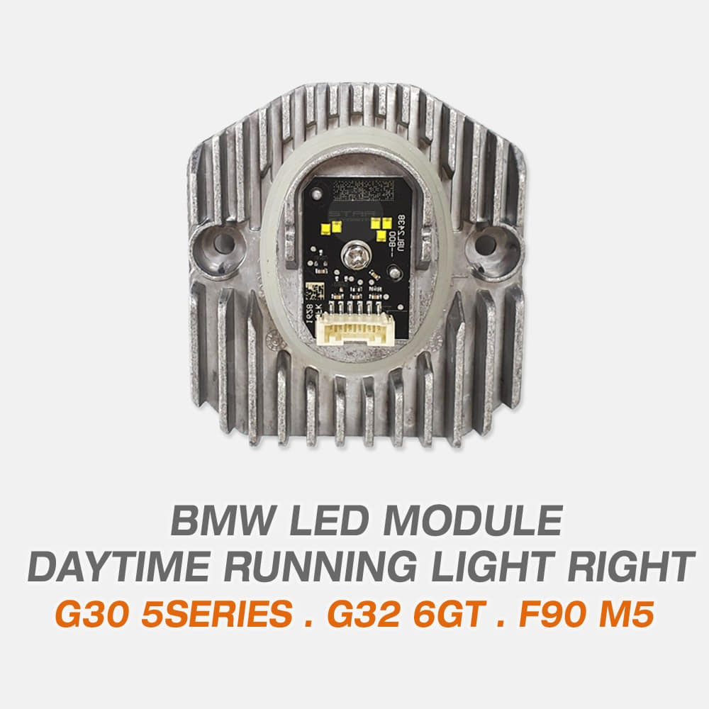 BMW G30 5시리즈 F90 M5 G32 6GT 엔젤아이 LED 모듈 R