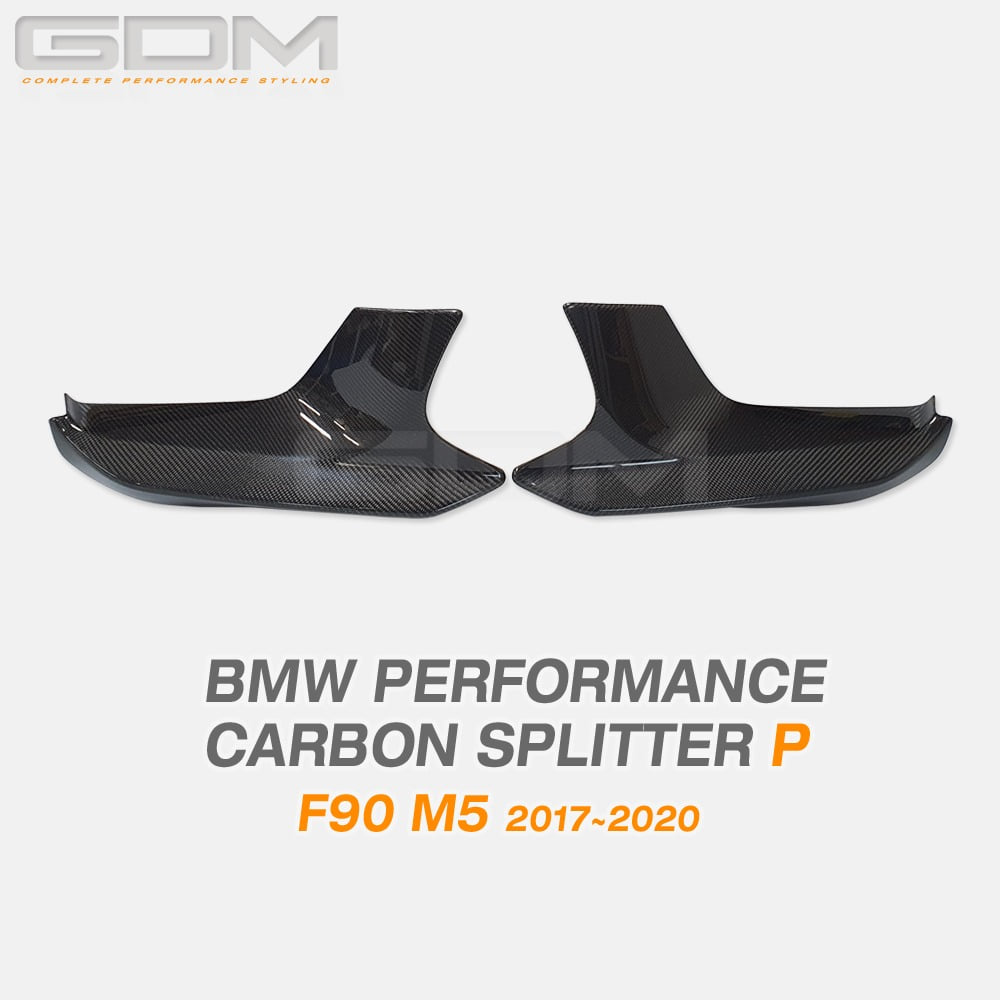 GDM BMW F90 M5 퍼포먼스 카본 스플리터