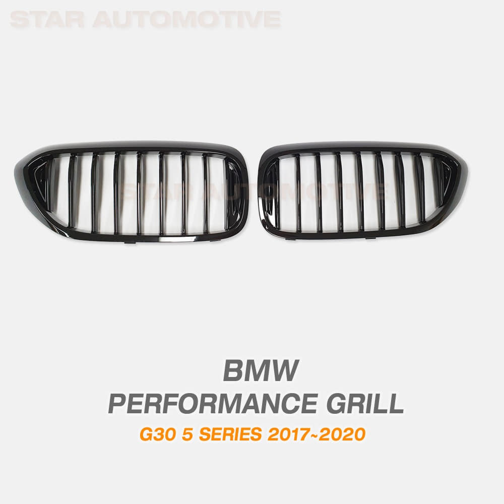 BMW G30 5시리즈 M 퍼포먼스 그릴 유광 블랙