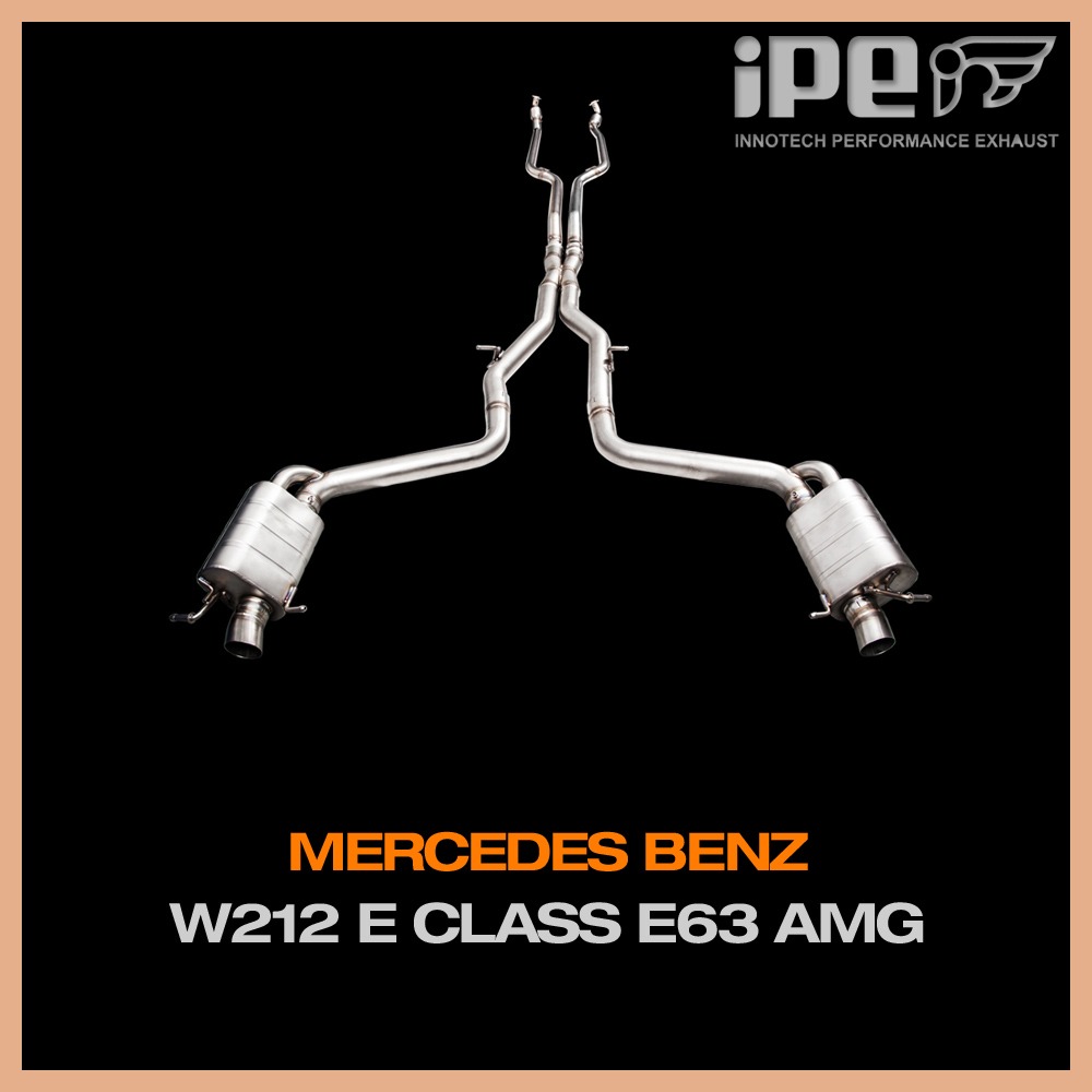 IPE 벤츠 W212 E클래스 E63 AMG 가변 배기