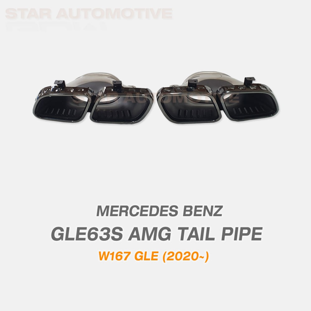 벤츠 W167 GLE AMG라인 GLE63 S AMG 머플러팁 블랙