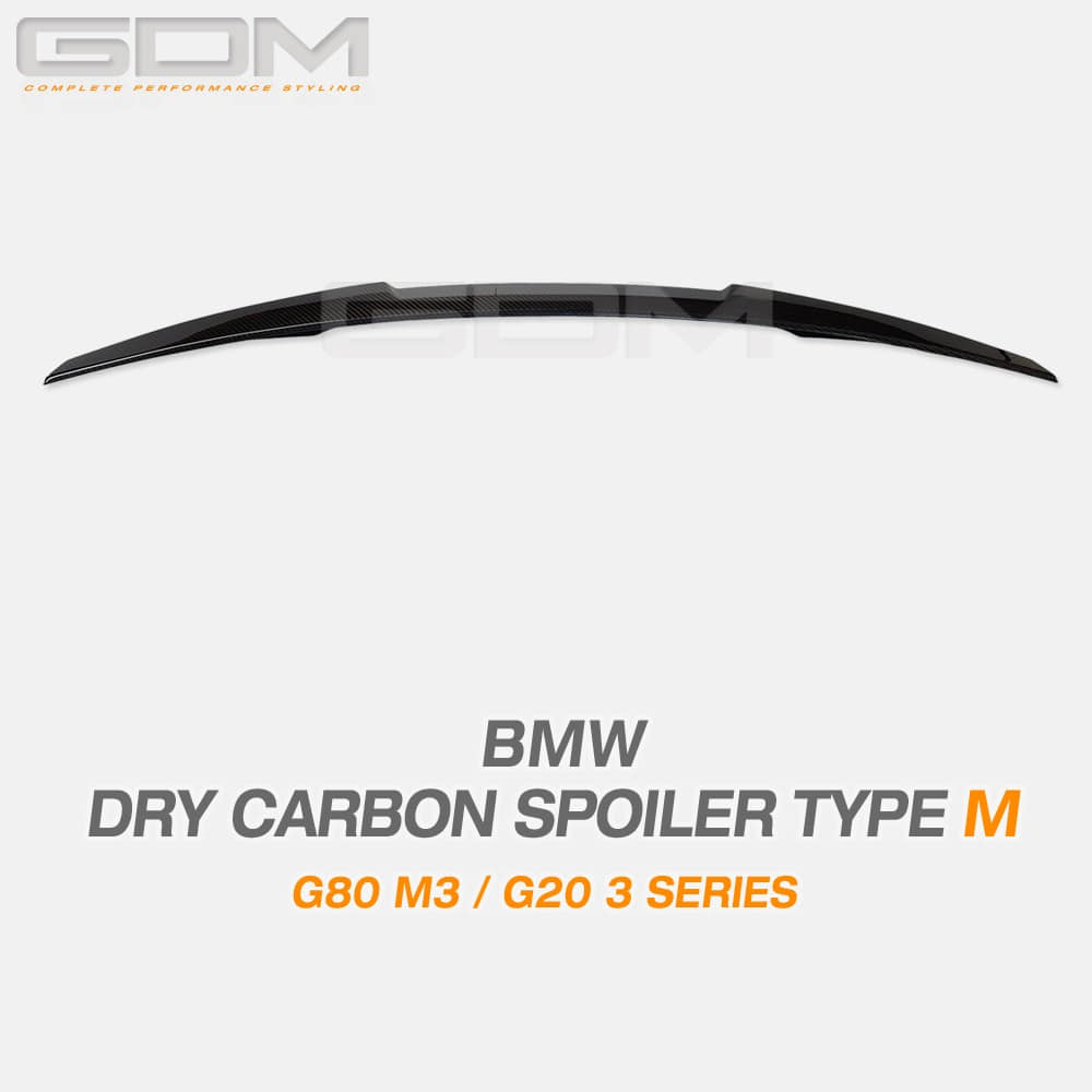 GDM BMW G20 3시리즈 드라이 카본 스포일러 M