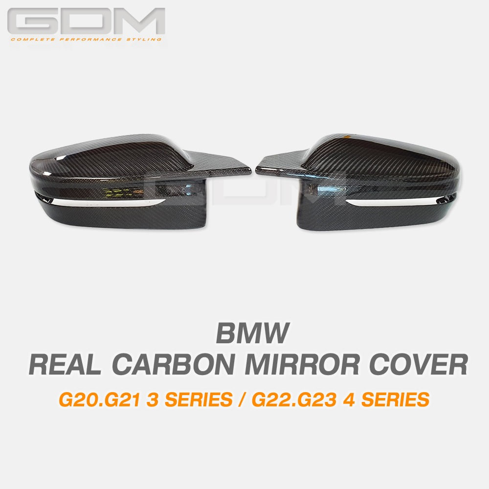 GDM BMW G20 G21 G22 G23 카본 미러 커버 타입 M