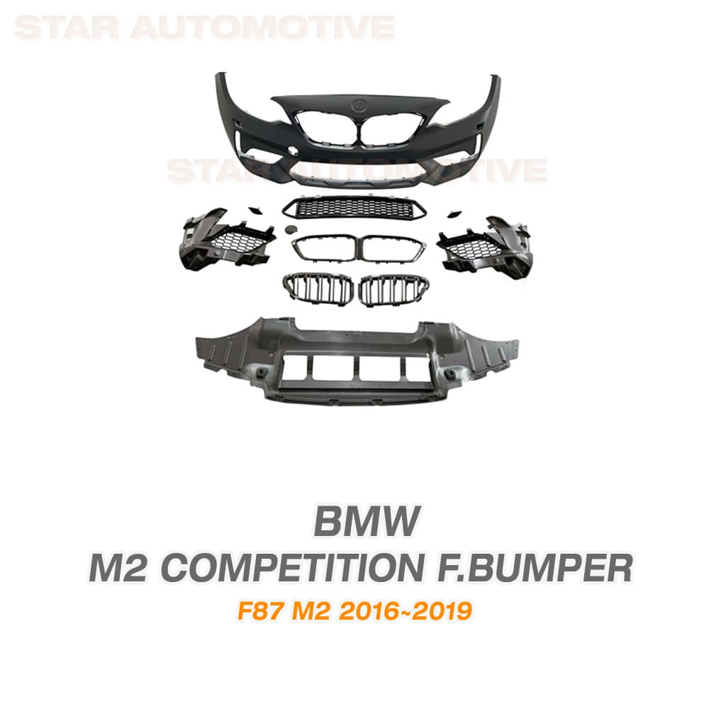 BMW F87 M2 F87N M2C 컴페티션 룩 프론트 범퍼