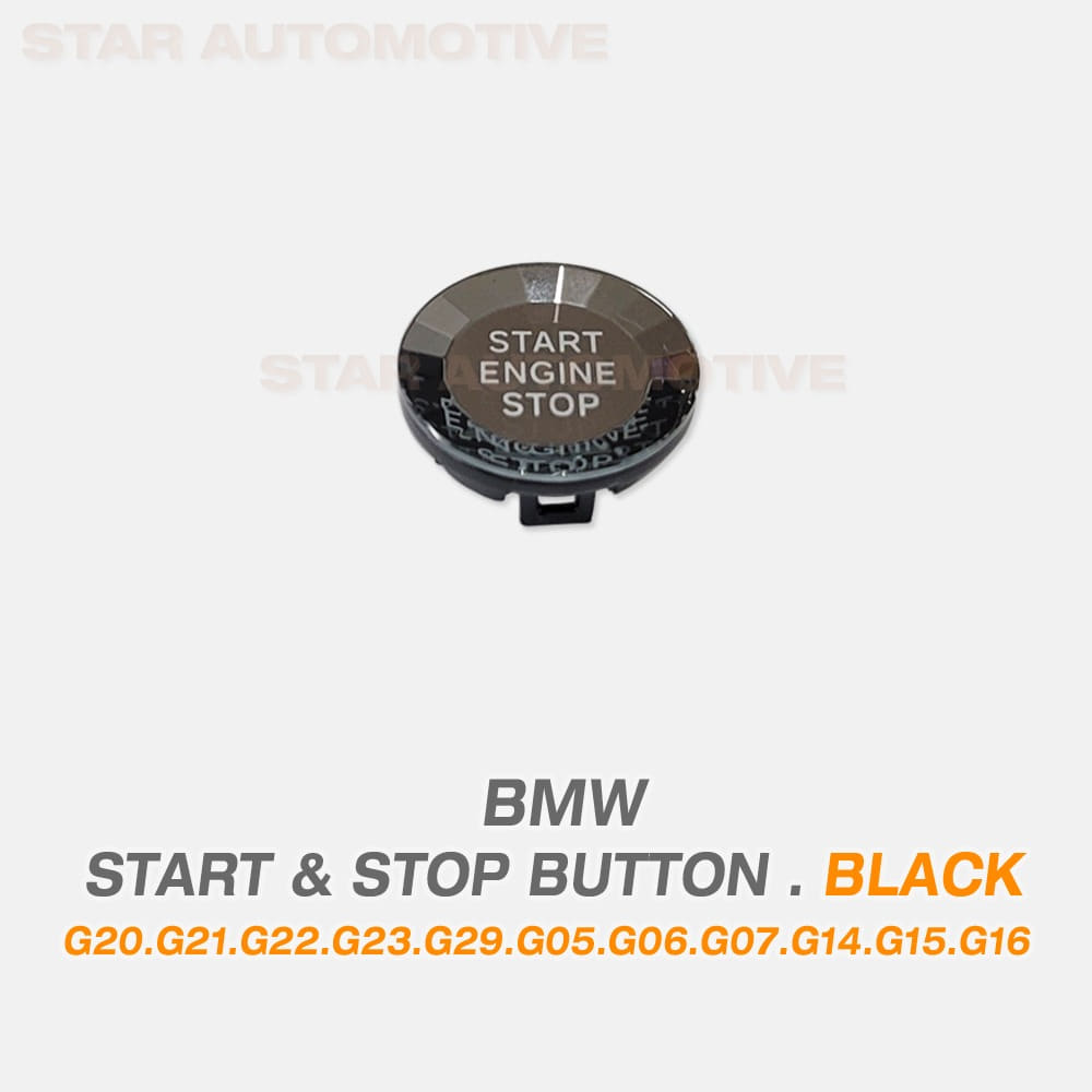 BMW ID7 스타트 버튼 G20 G22 G23 G29 G05 G06 G07