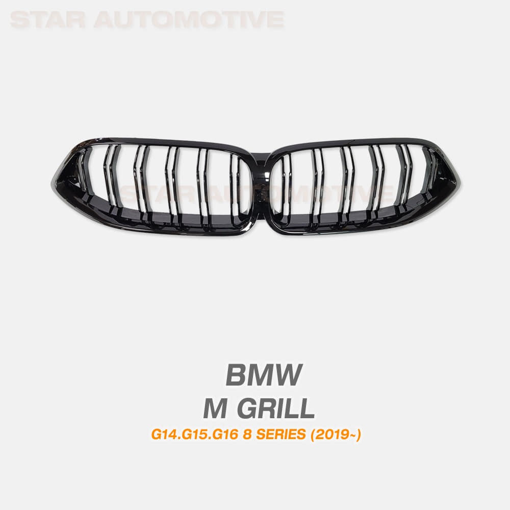 BMW G14 G15 G16 8시리즈 M 2줄 그릴 유광 블랙