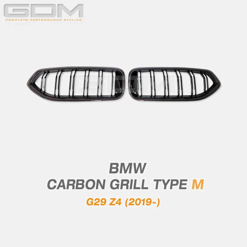 GDM BMW G29 Z4 카본 키드니 그릴 M