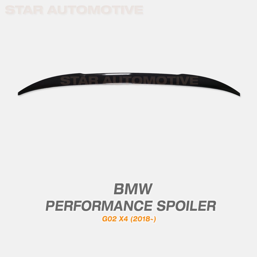 BMW G02 X4 X4M M 퍼포먼스 스포일러 유광 블랙