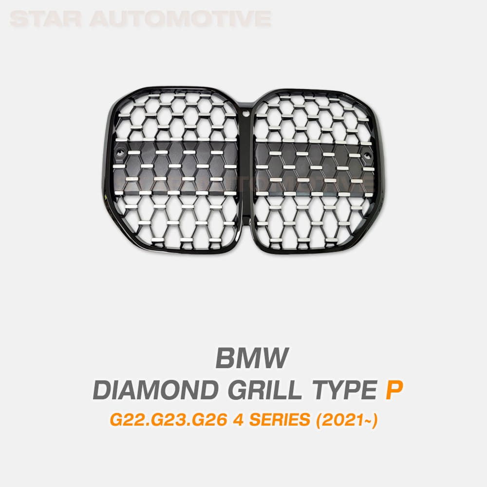 BMW G22 G23 G26 4시리즈 M440 룩 그릴 유광 블랙