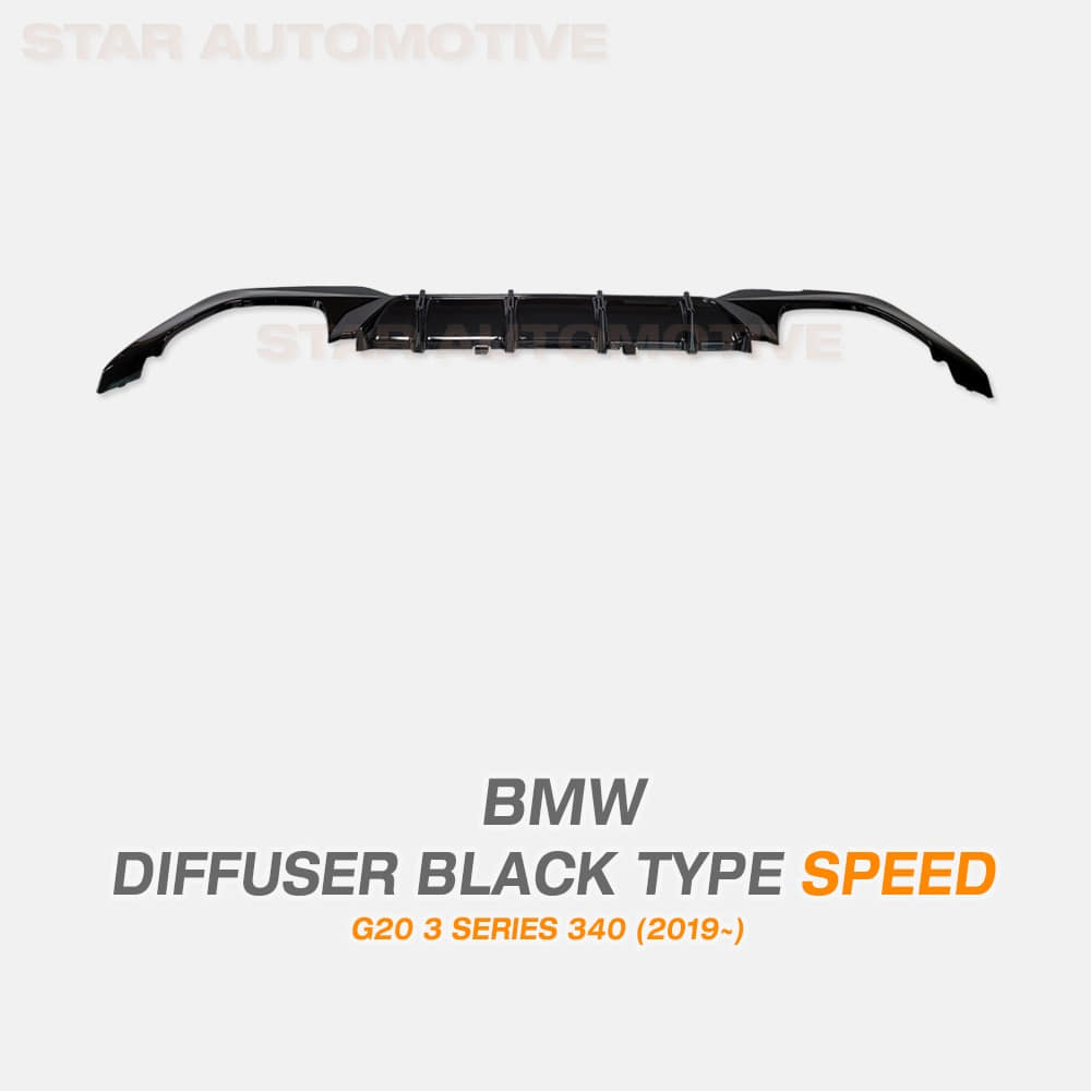 BMW G20 3시리즈 340 SPEED 디퓨져 블랙 유광