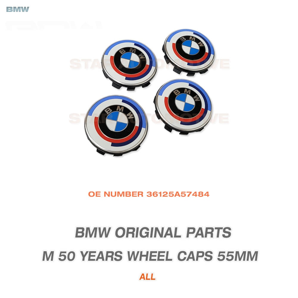 BMW 50주년 휠캡 55MM 4PCS