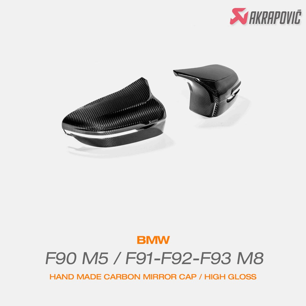 아크라포빅 BMW F90 M5 F91 F92 F93 M8 카본 미러 캡 유광