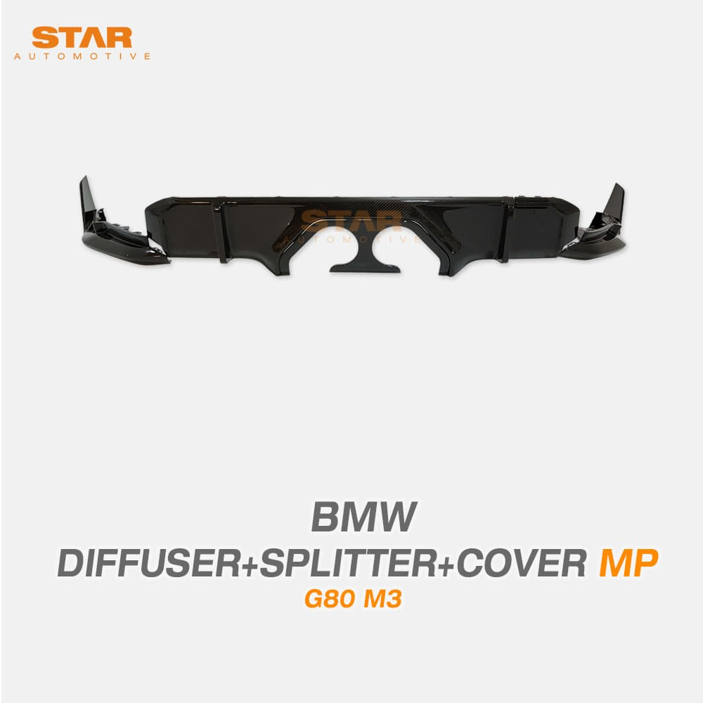BMW G80 M3 M 퍼포먼스 드라이 카본 디퓨져 센터 커버 스플리터