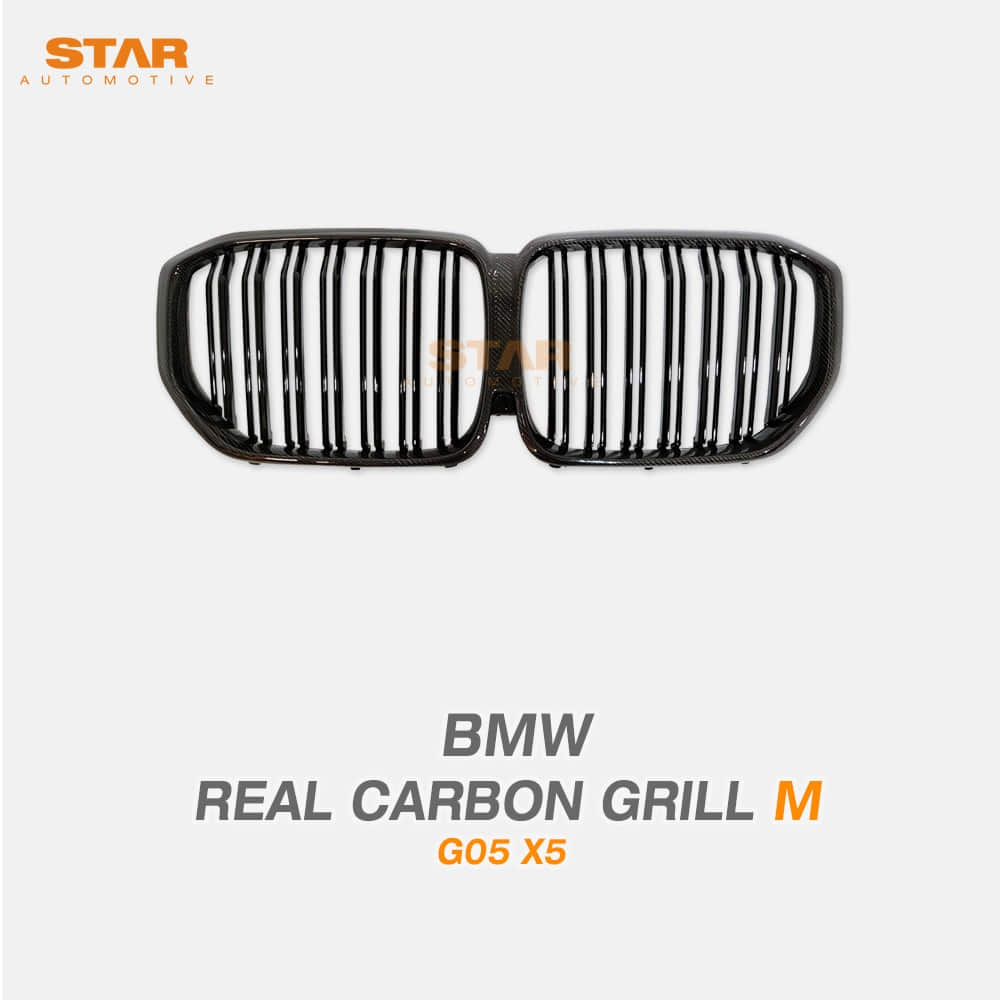 BMW G05 X5 F95 X5M M 2줄 리얼 카본 그릴