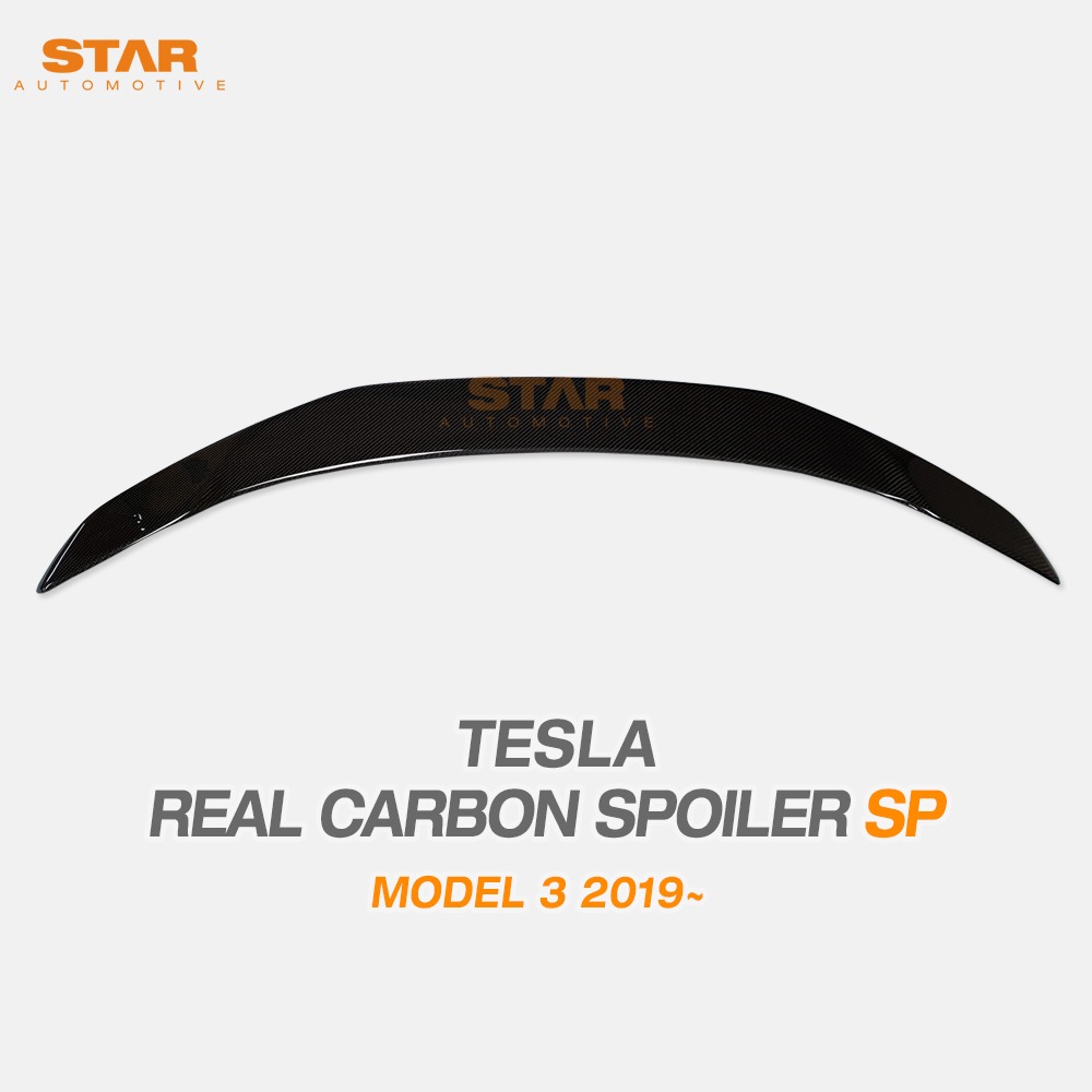 TESLA 테슬라 모델3 MODEL 3 SP 리얼카본 스포일러