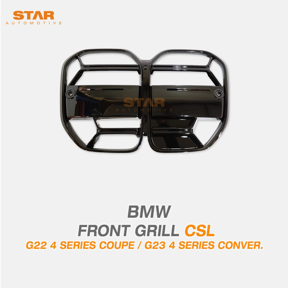 BMW G22 G23 4시리즈 쿠페 컨버터블 CSL 그릴 유광
