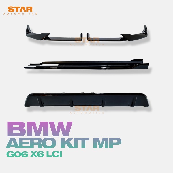 BMW G06 X6 LCI MP 퍼포먼스 킷 프론트립 디퓨져 사이드립 유광 블랙
