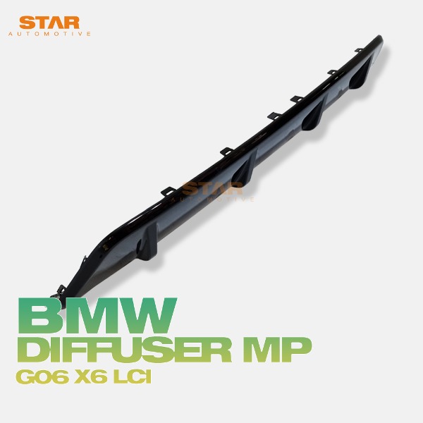 BMW G06 X6 LCI 후기형 MP 퍼포먼스 디퓨져 유광 블랙