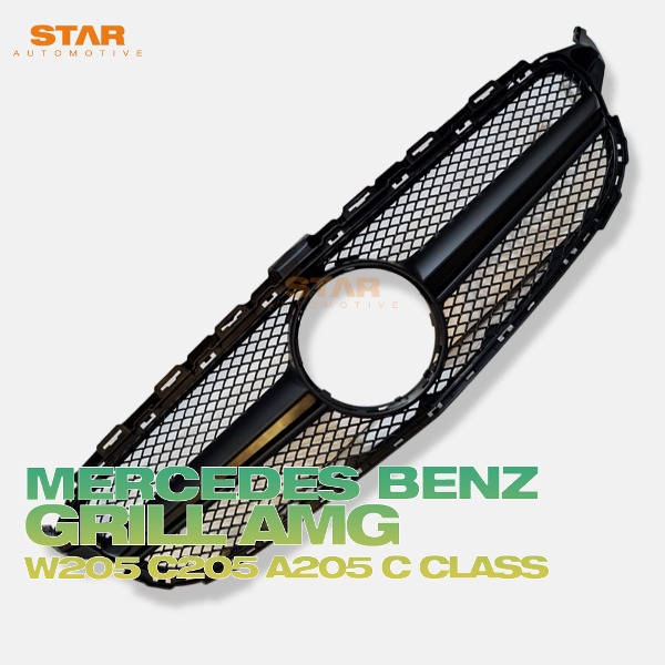 벤츠 W205 C205 A205 C클래스 C63 AMG 그릴 무광 블랙