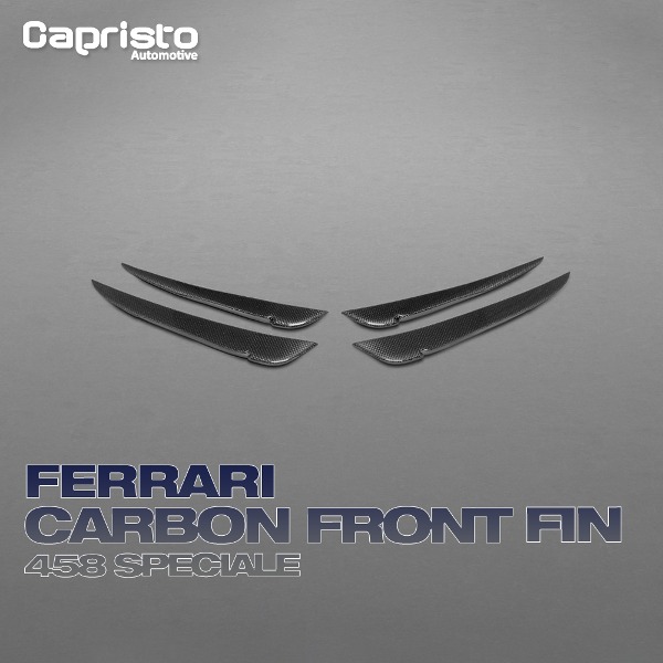 CAPRISTO 카프리스토 FERRARI 페라리 458 스페치알레 카본 프론트 핀