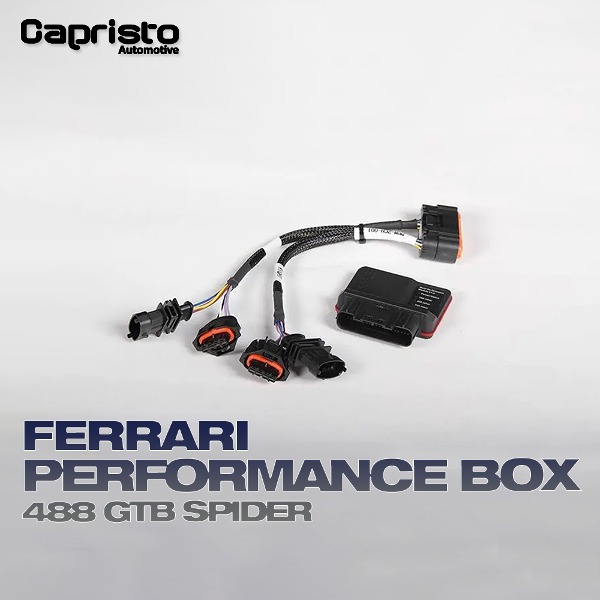 CAPRISTO 카프리스토 FERRARI 페라리 488 GTB 스파이더 퍼포먼스 박스 서브 ECU