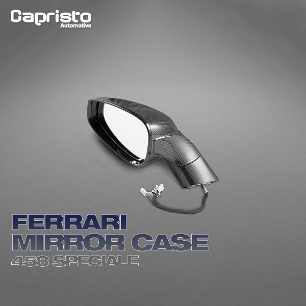 CAPRISTO 카프리스토 FERRARI 페라리 458 스페치알레 카본 미러커버 케이스
