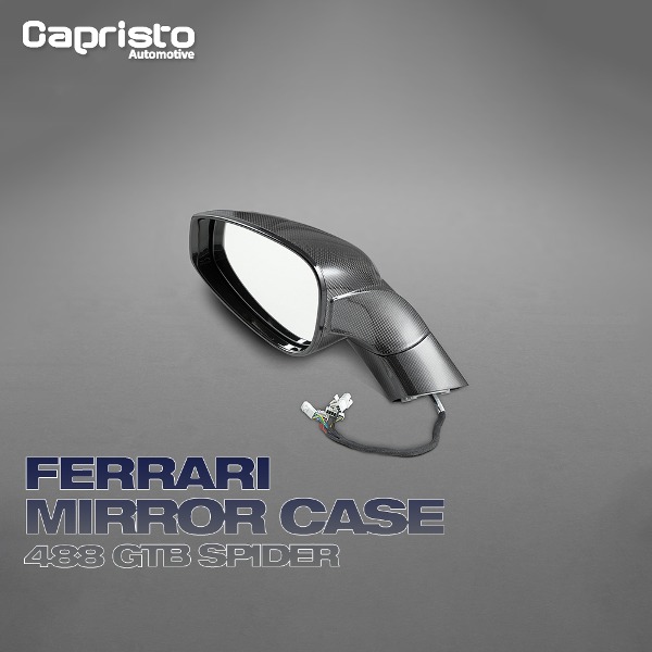 CAPRISTO 카프리스토 FERRARI 페라리 488 GTB 스파이더 카본 미러 커버 케이스