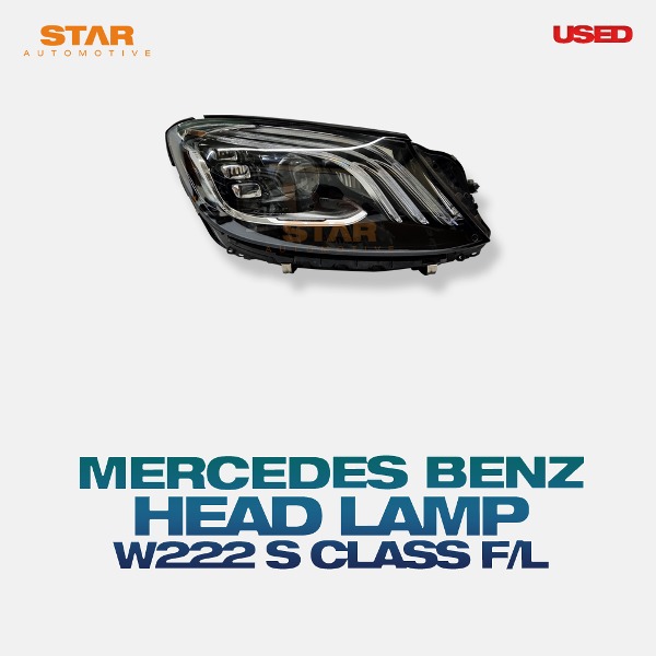 벤츠 W222 S클래스 FL 후기형 헤드라이트 헤드램프 R USED