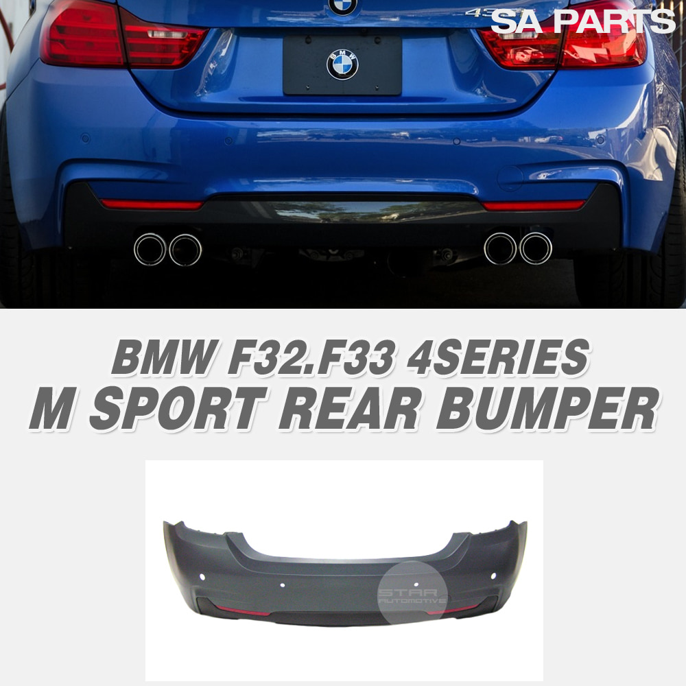 BMW F32 F33 4시리즈 M 스포츠 리어 범퍼 50i