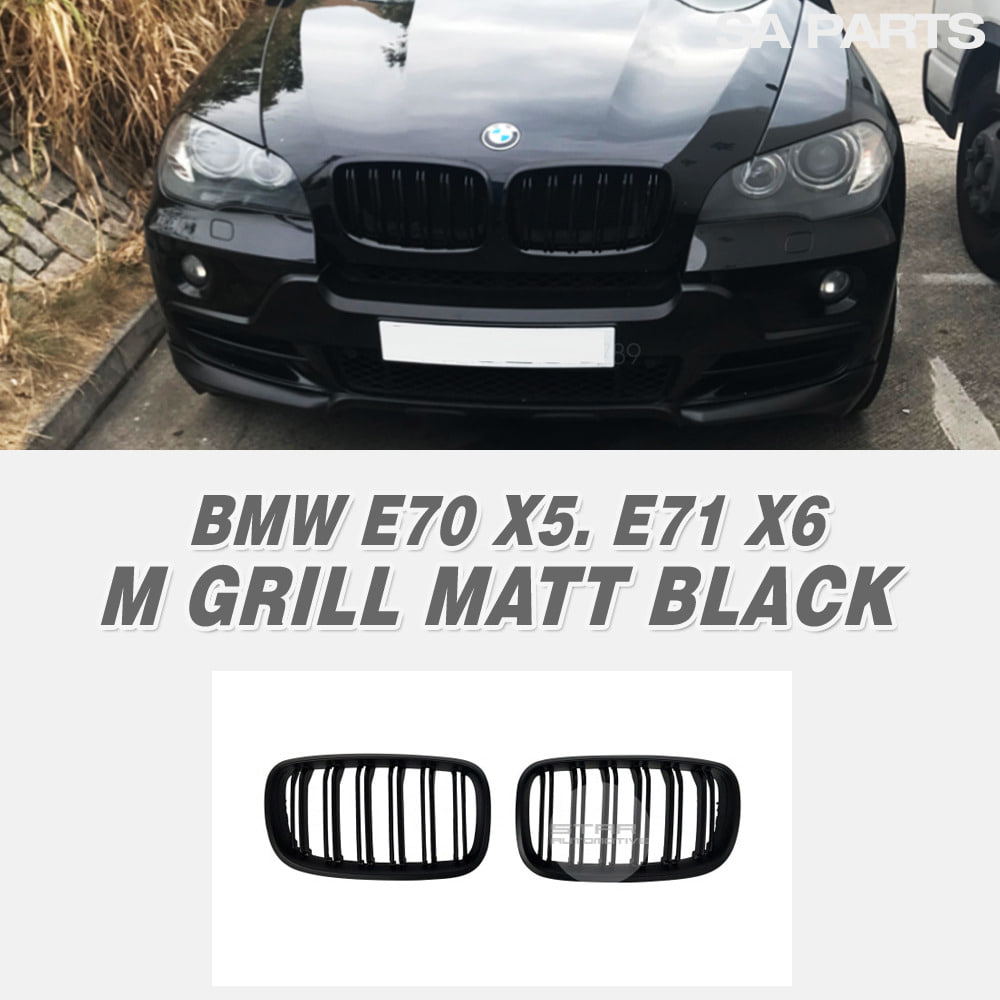 BMW E70 X5 E71 X6 M 2줄 그릴 유광 블랙